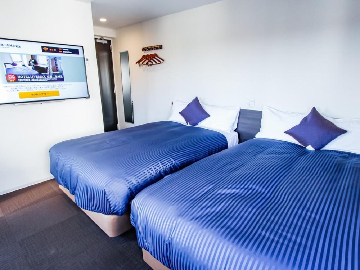 Hotel Livemax Nijojo-kita Kyōto