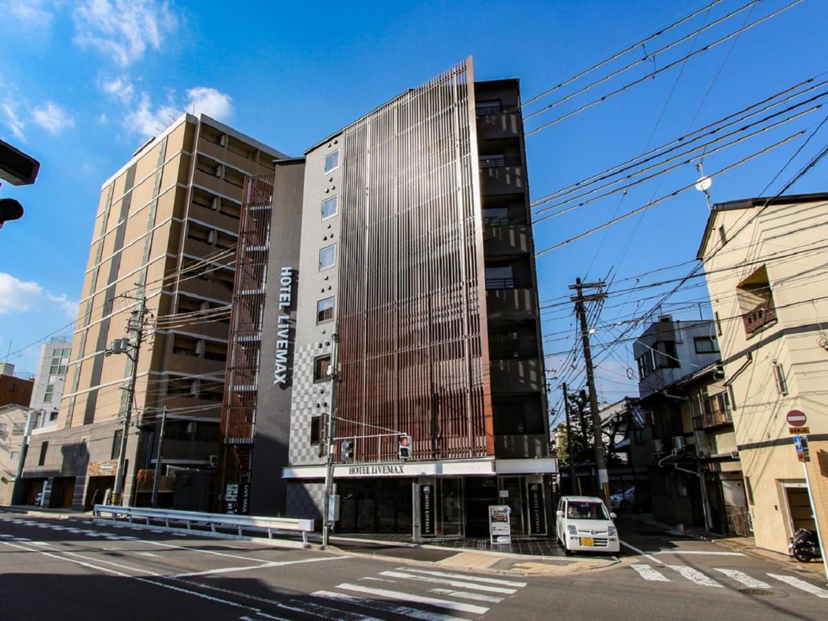 酒店 Livemax Nijojo-kita 京都