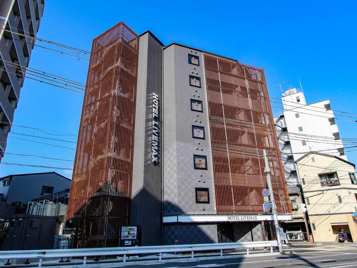 Livemax Nijojo-kita 酒店 3*